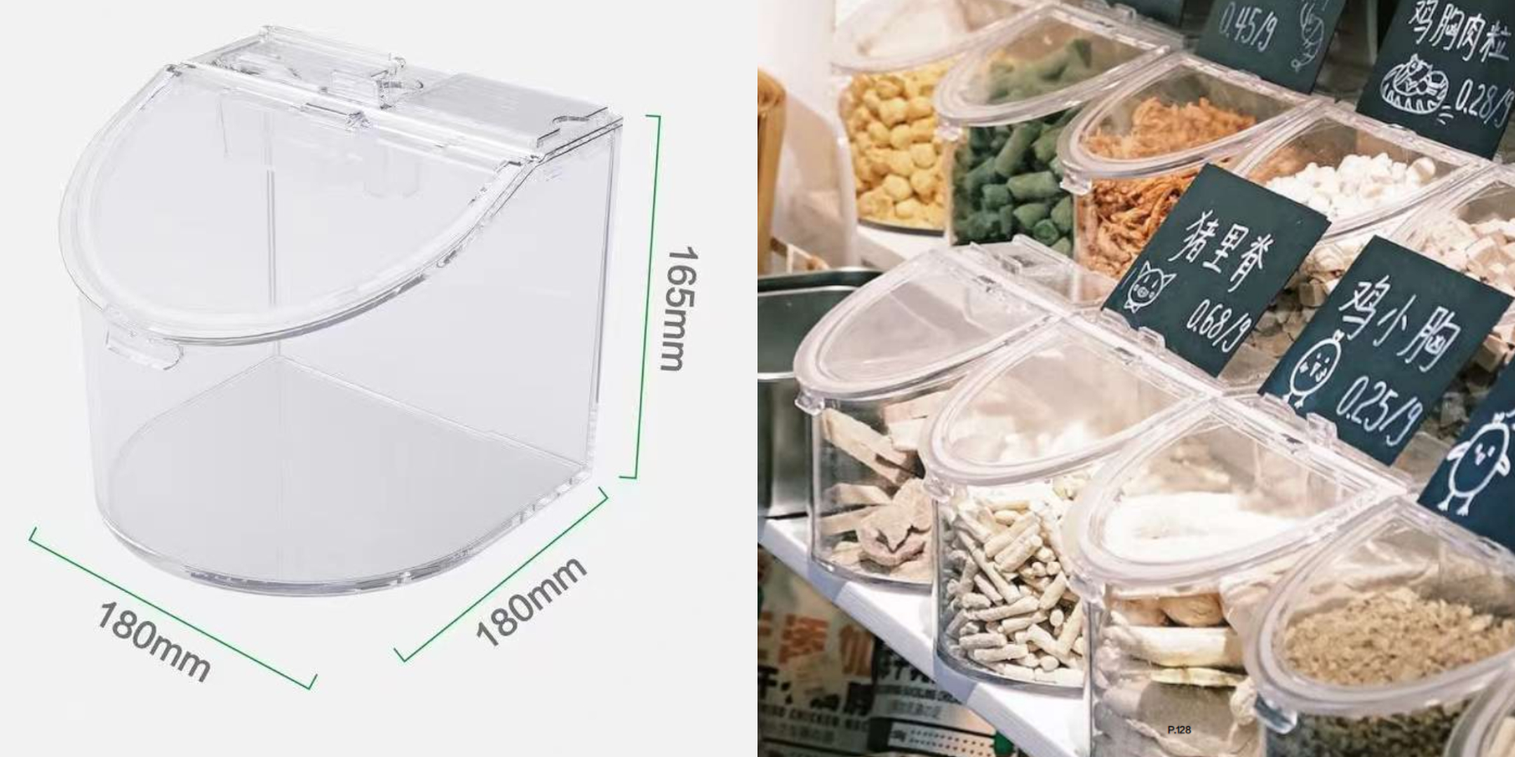 Untitled Project (46) Untitled Project (46)