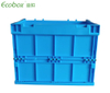 ZD-003 big size fresh food packing basket crates 