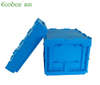 ZD-002 fodable bulk fresh food packing basket crates 