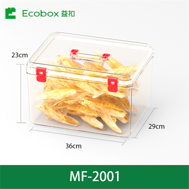 MF-20 medium bulk food bin for household