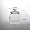 FB200-250 airtight round bulk food jar 