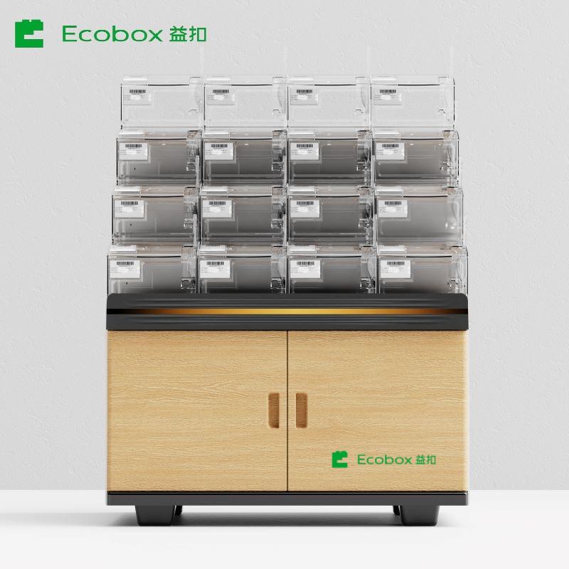 SG-001 Plastic Folding Display Cabinet For Supermarket or Retail Store