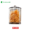 MY-05 series 25cm wide bulk food airtight round bins/jars