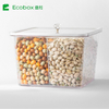 MF-02 airtight square bulk food bin