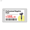 Electronic price tags 
