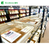 Ecobox LD-04/05 food grade scoop bin