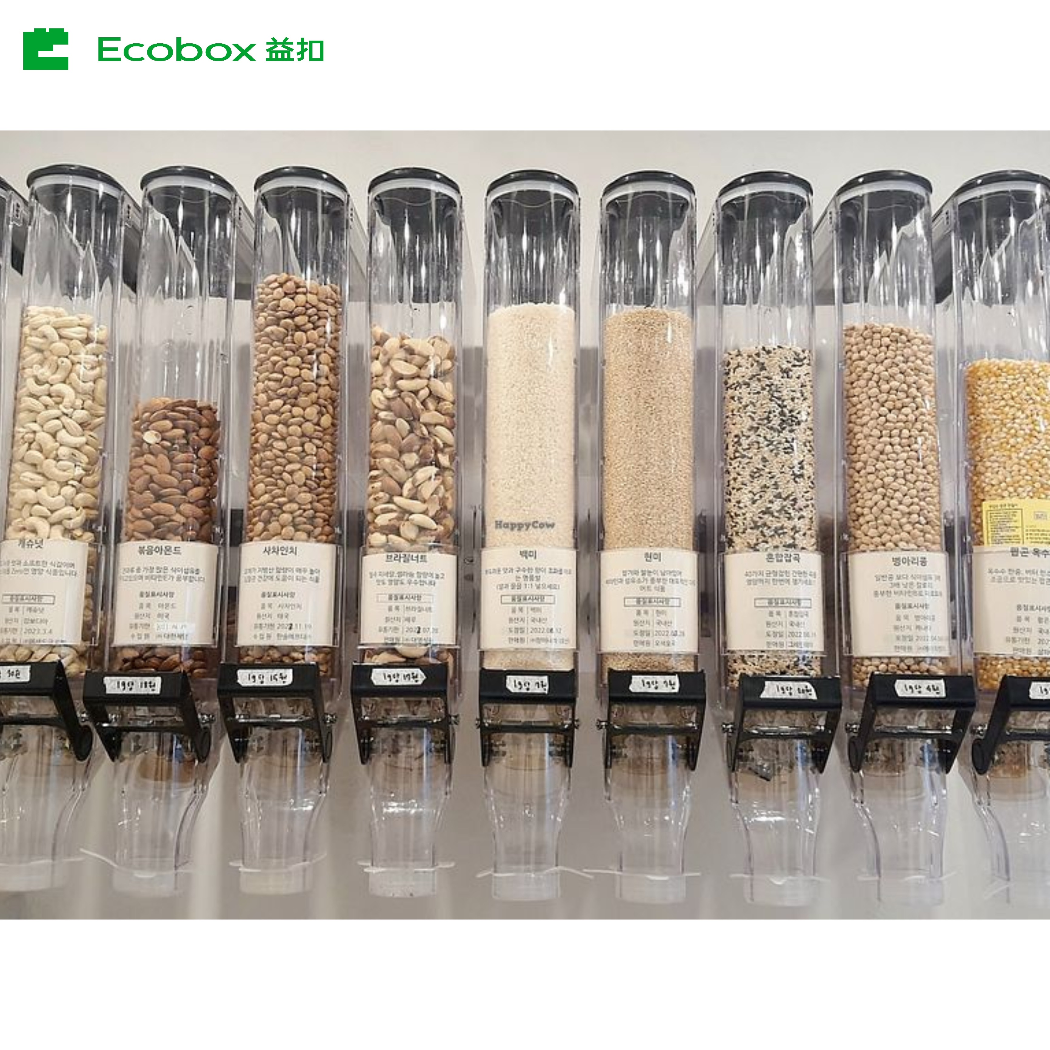 ZT-06 organic food gravity dispenser