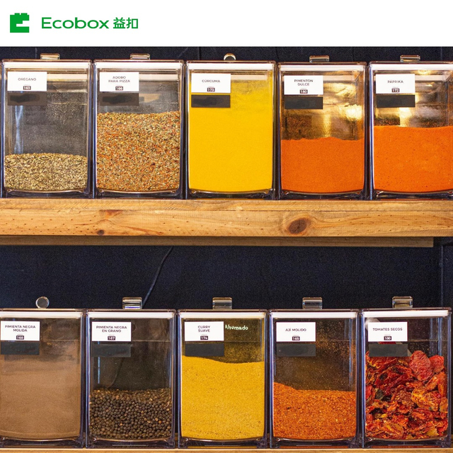 MF-04 square airtight bulk candy food bin