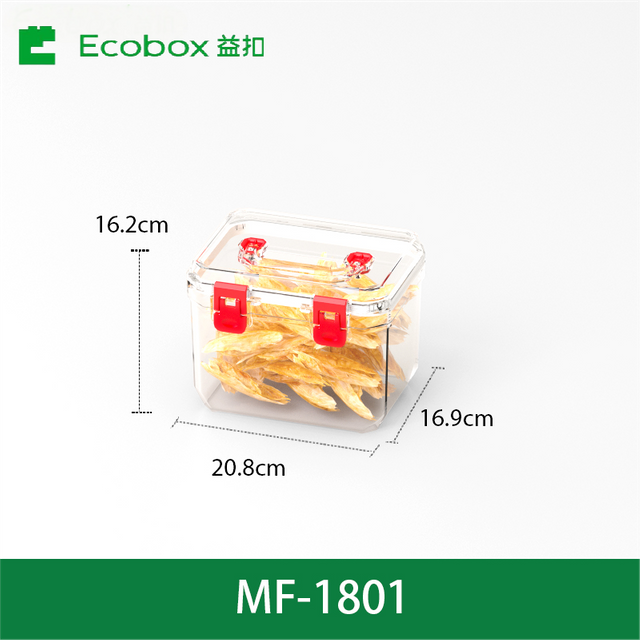 MF-18 small household herb spice food bin