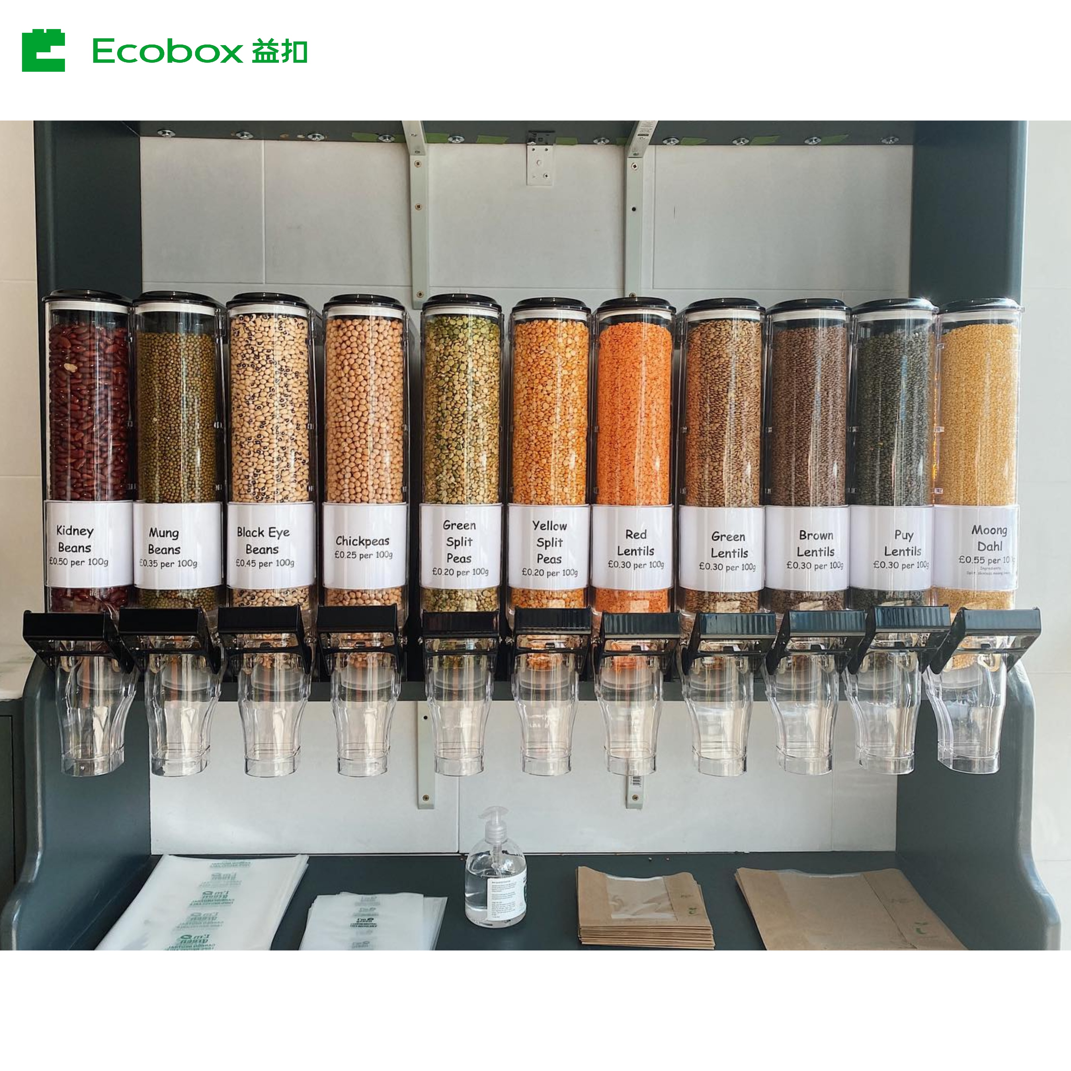 ZT-06 organic food gravity dispenser
