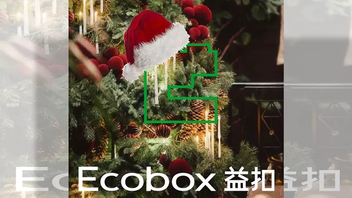 Christmas with Ecobox