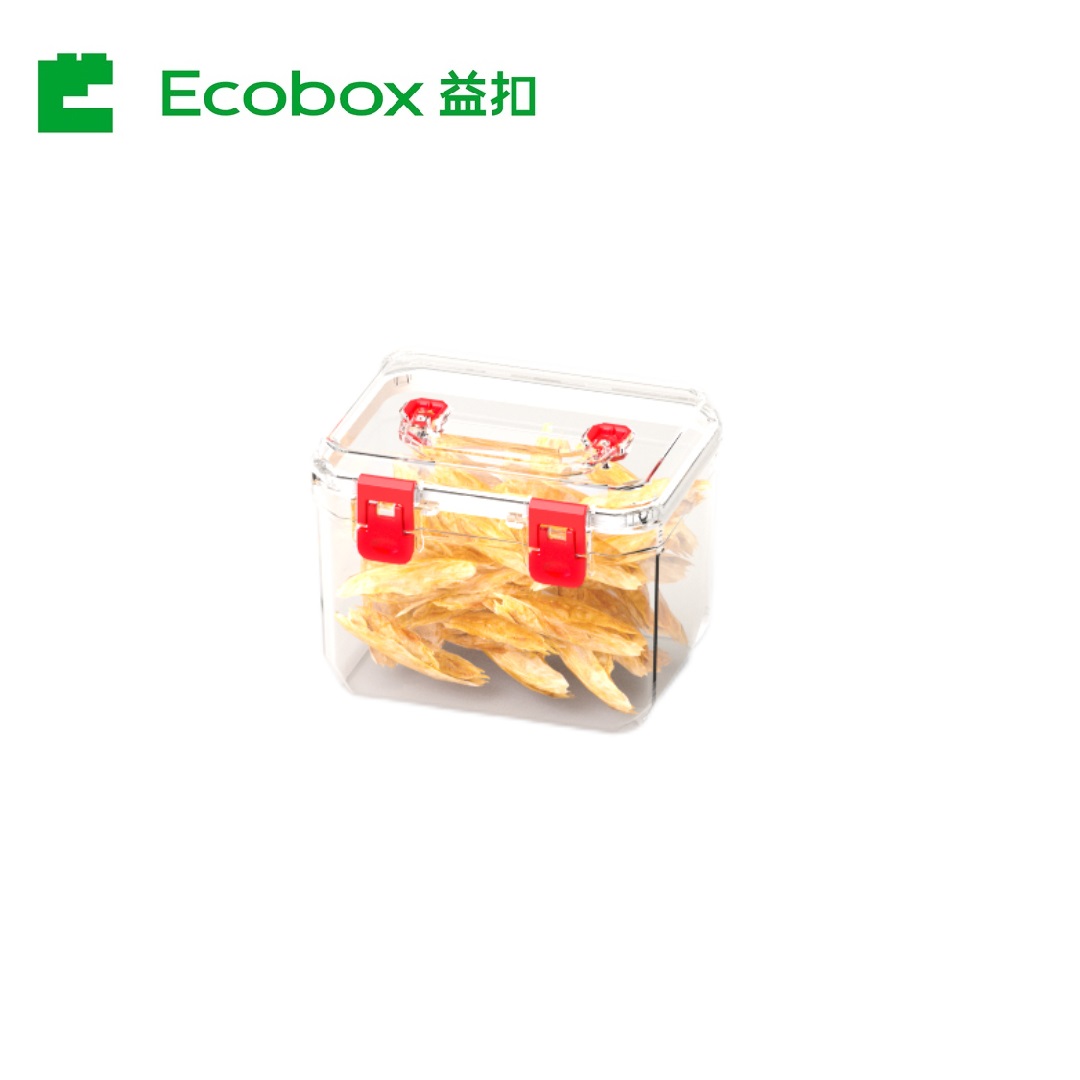 MF-18 small household herb spice food bin