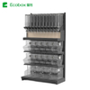 EK-026-11 Iron Display Shelf
