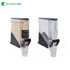 ZT-04 coffee bean gravity dispenser