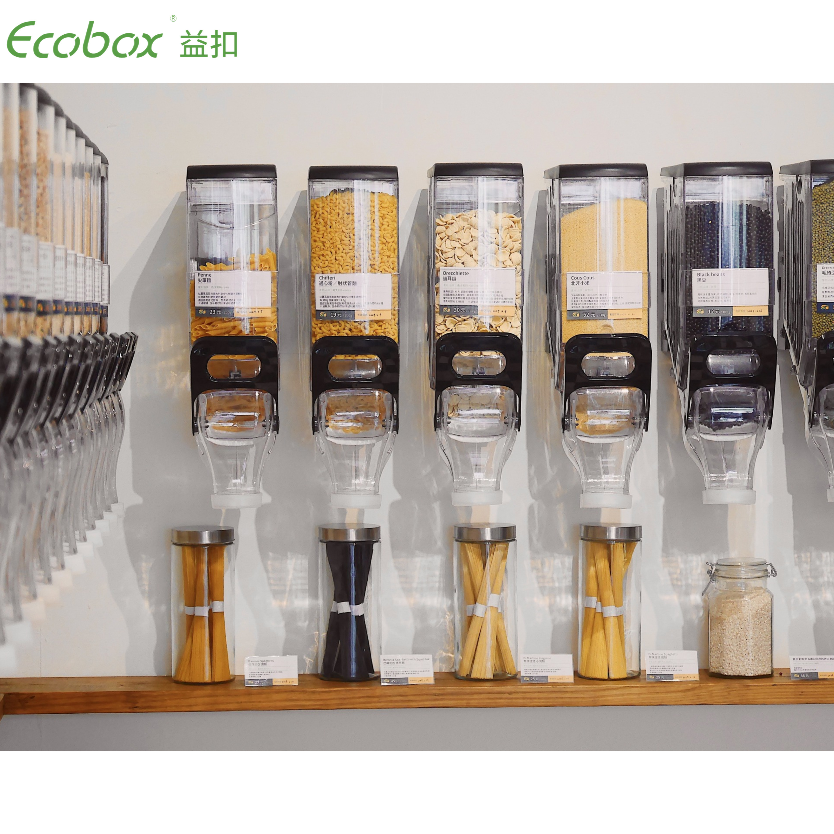 ZT-02 Gravity dispenser - Buy Gravity dispenser on Ecobox